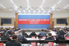 我市政协召开“开展‘万